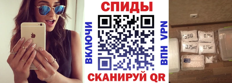 АМФ Розовый  цены   Дзержинский 