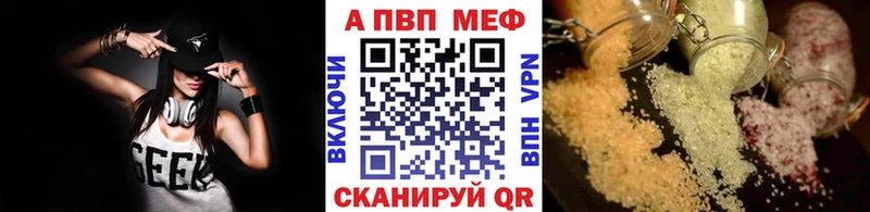 мориарти телеграм купить закладку Дзержинский Альфа ПВП Соль