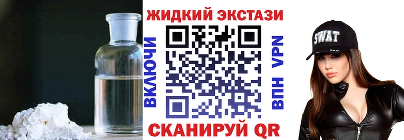 OMG маркетплейс  Дзержинский  Бутират оксана 