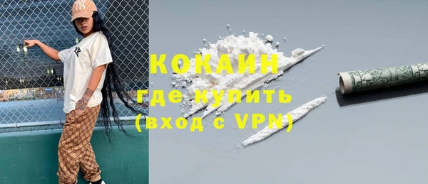 jwh Алексин