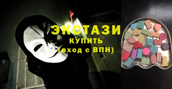 мяу мяу мука Алзамай