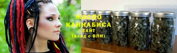jwh Алексин