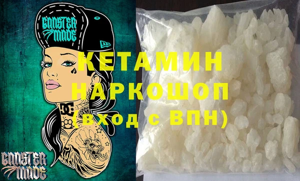 дживик Алексеевка