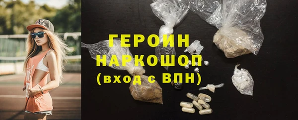 jwh Алексин