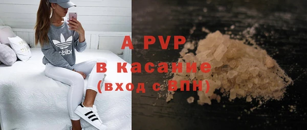 дживик Алексеевка