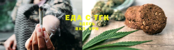 мяу мяу мука Алзамай