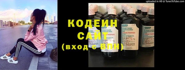 гидра Ростов