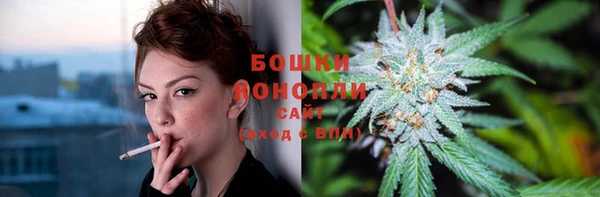 jwh Алексин