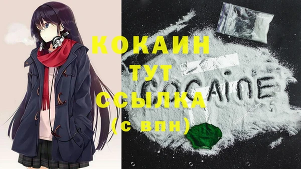 мяу мяу мука Алзамай