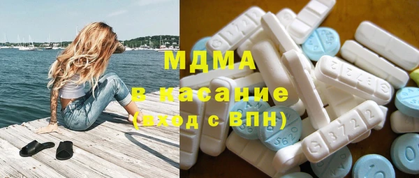 мяу мяу мука Алзамай