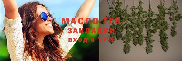 jwh Алексин